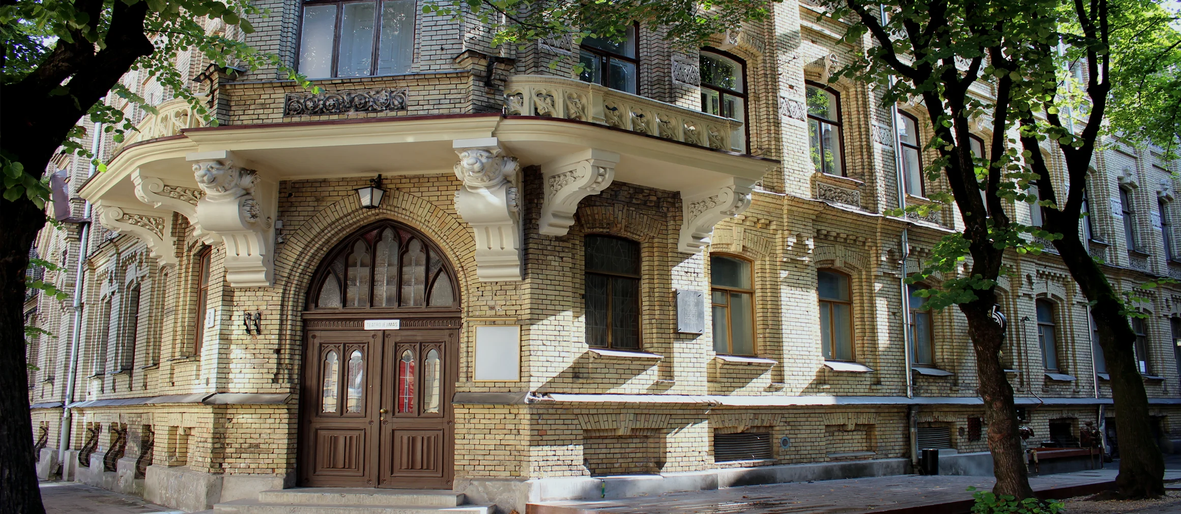 Royal Russell School Vilnius - New building